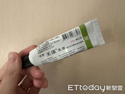 「1萬用神藥」爆紅！網猛擦私密處、痘痘　醫搖頭：皮膚會變薄