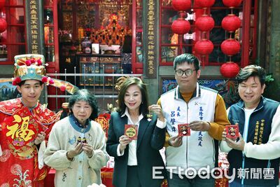 基隆護國城隍廟發財金初四開送　邱佩琳：祝市民新年順遂