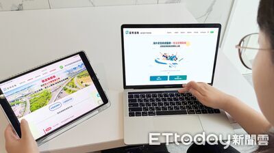 春節出遊潮　網路投保旅平險、車險強化保障