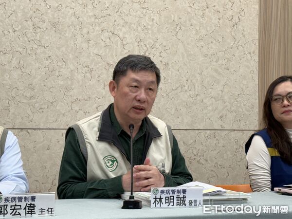 ▲▼疾管署疫情週報。（圖／記者洪巧藍攝）