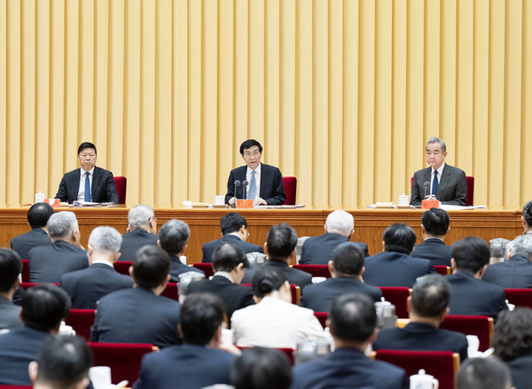 ▲▼  2月9日至10日、2026年、對台工作會議、在北京召開。中共中央政治局常委、全國政協主席王滬寧出席並講話。          。（圖／翻攝 新華社 ）