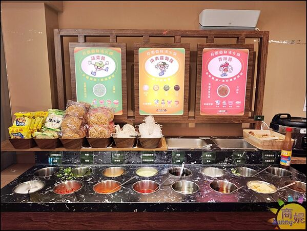 ▲▼月團圓雞湯火鍋。（圖／部落客商妮吃喝遊樂授權提供）