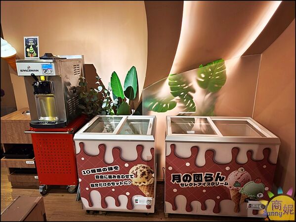 ▲▼月團圓雞湯火鍋。（圖／部落客商妮吃喝遊樂授權提供）