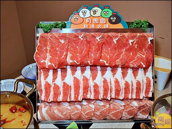 ▲▼月團圓雞湯火鍋。（圖／部落客商妮吃喝遊樂授權提供）