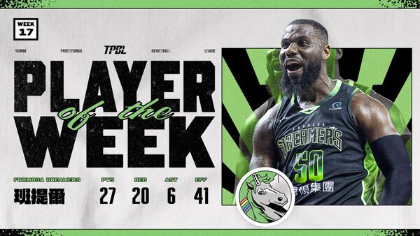 ▲福爾摩沙夢想家洋將班提爾上週繳出極具統治力的表現奪下單週MVP。（圖／TPBL提供）