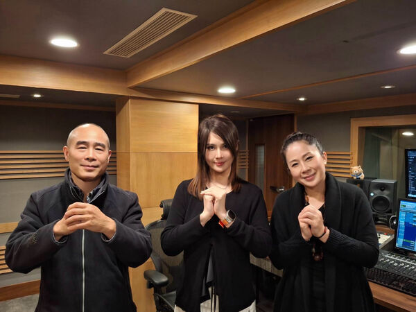 ▲洪蓉與高小敏及彭立合作推出新歌。（圖／洪蓉提供）