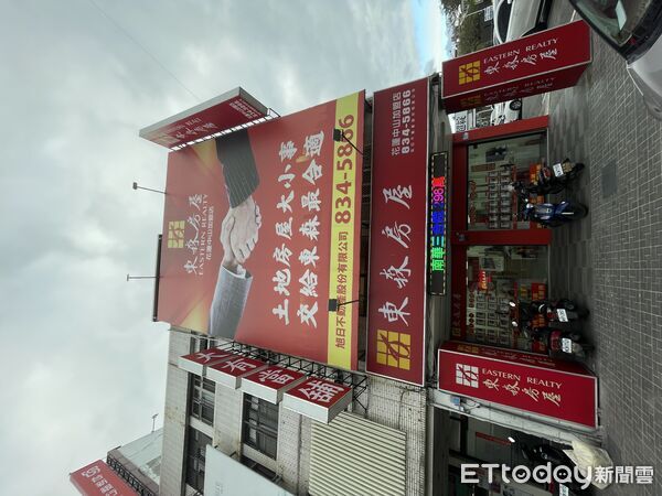 ▲▼             。（圖／記者張雅雲攝）