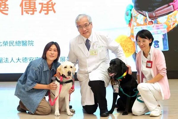 醫療輔助犬Oba退休。（圖／翻攝自北榮官網）
