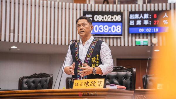 ▲高金素梅遭搜索，屏東縣議員越秋女、台東縣議員陳政宗、花蓮縣議員簡智隆也一併遭約談。（圖／翻攝自臉書）