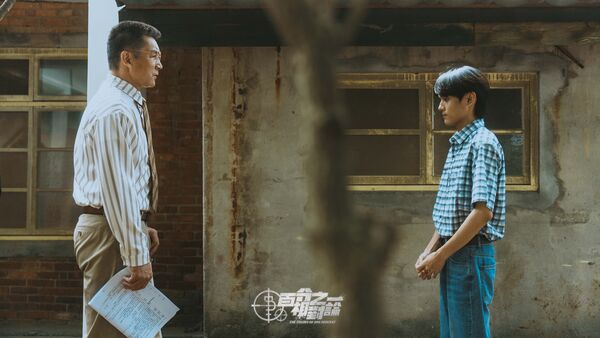 ▲《百分之一相對論》將完整交代故事結尾郭方儒(左起）、伊正、盧佾暘、鄭煒齡。（圖／映底子提供）