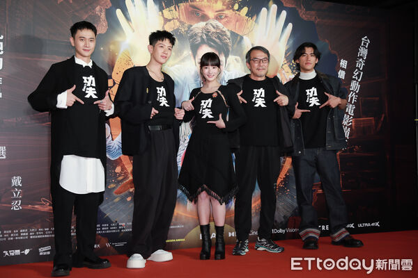 ▲▼《功夫》電影首映會。（圖／記者周宸亘攝）