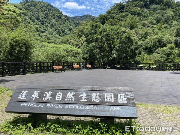 ▲蓬萊溪自然生態園區護魚步道。（圖／參山國家風景區管理處提供）