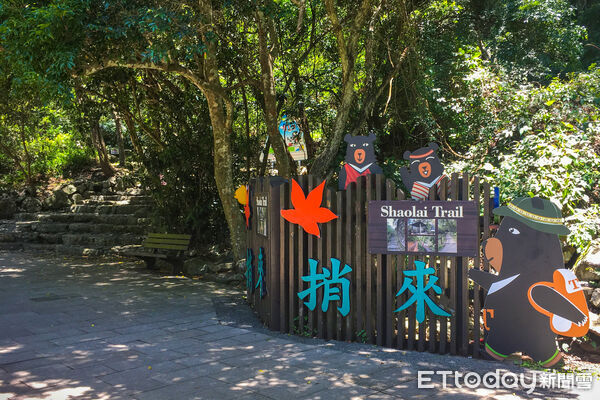 ▲搭好行遊參山！春節走春免開車，遊客中心限時送限量好運錢幣、DIY活動。（圖／參山國家風景區管理處提供）