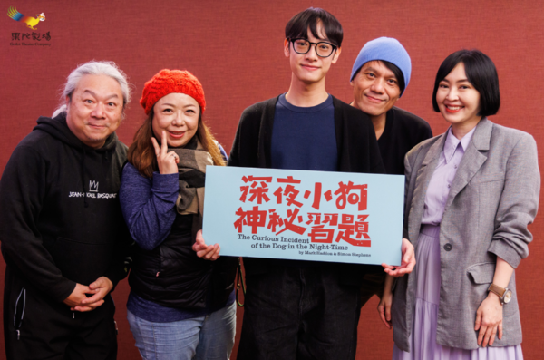 ▲果陀劇場舉辦尾牙。（圖／果陀提供）