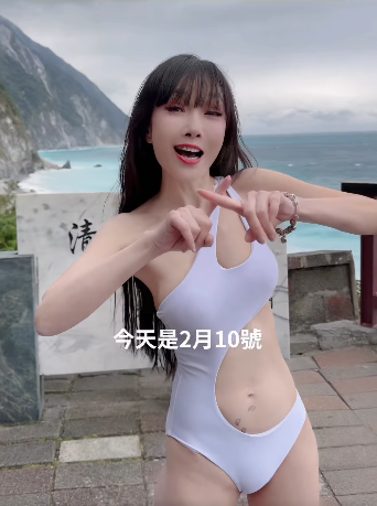 ▲▼胡文英。（圖／翻攝自Facebook／美魔女胡文英）