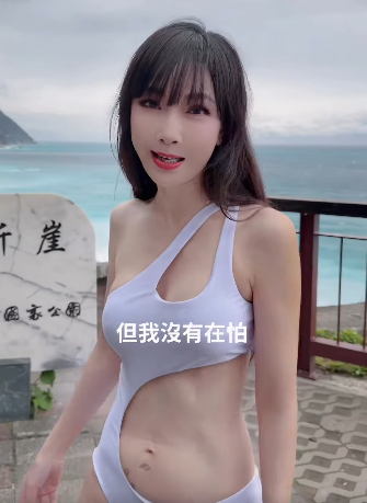 ▲▼胡文英。（圖／翻攝自Facebook／美魔女胡文英）