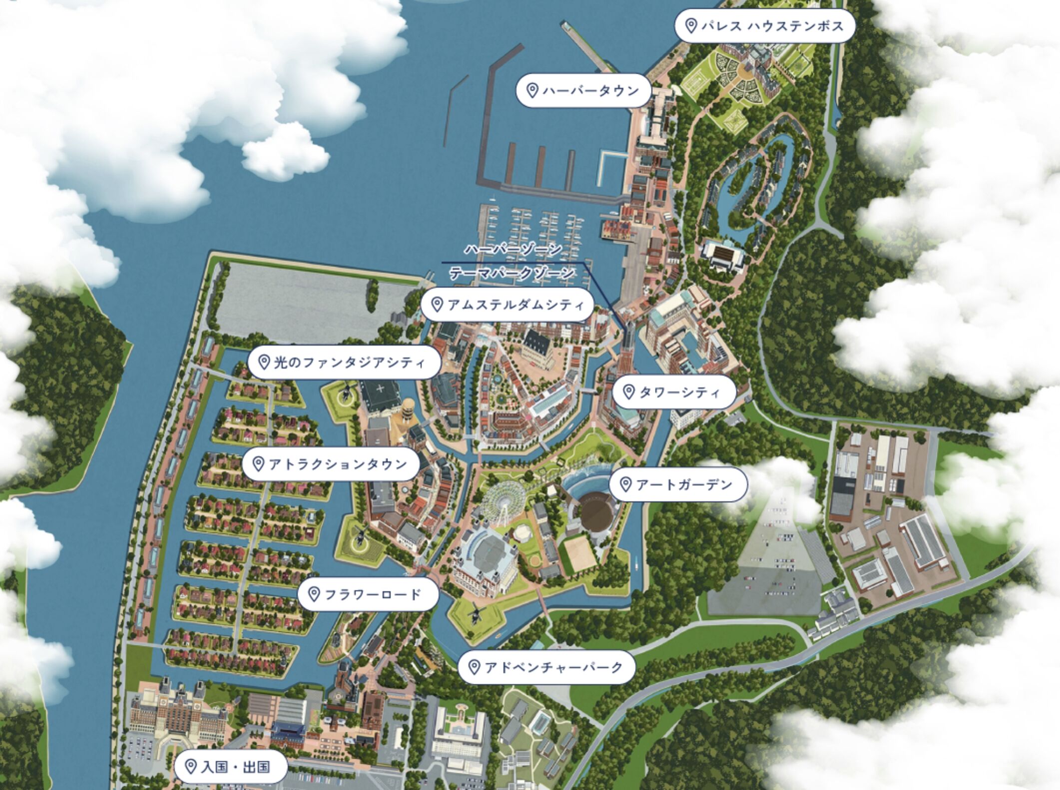 ▲▼九州豪斯登堡。（圖／部落客滿分的旅遊札記授權提供）