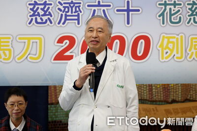 隔空取瘤不流血！花蓮慈院加馬刀完成2千例　首位病友現身說法