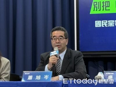 遭指踩財紀紅線！　蕭旭岑反擊：請董事會問馬英九真相會大白