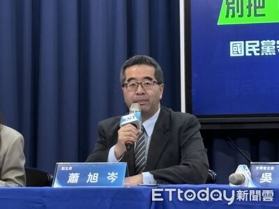 馬辦指「違反財政紀律」送司法調查　蕭旭岑：一切合法且符紀律