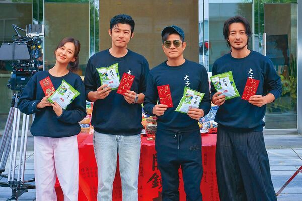 高顏值就時尚／獨家！對戲孕婦夏于喬　直擊郭富城拍國片賣燒臘