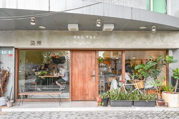 ▲▼鬧蟬烘豆工作室。（圖／部落客周花花授權提供）