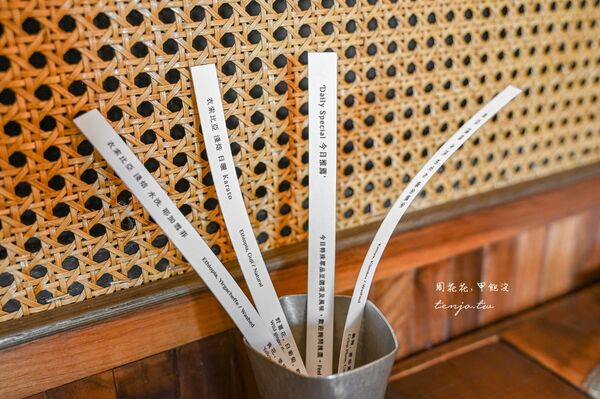 ▲▼鬧蟬烘豆工作室。（圖／部落客周花花授權提供）