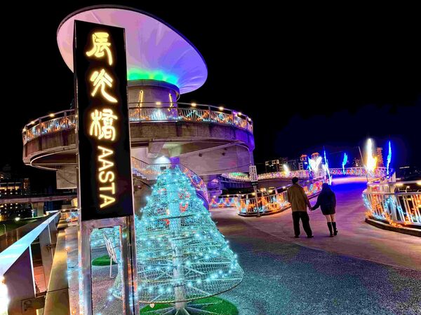 ▲2026辰光橋光雕展2/14點燈。（圖／高灘處提供）