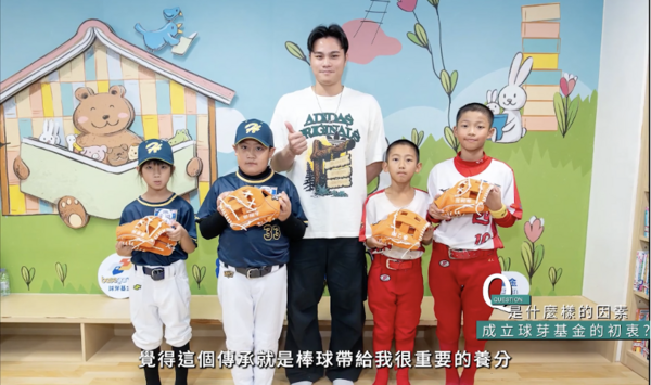 ▲周思齊。（圖／ETTODAY提供）