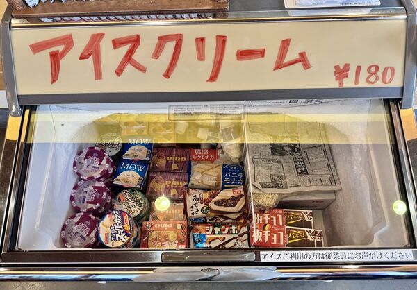 ▲▼与倉ドライブイン。（圖／部落客小虎食夢網授權提供）