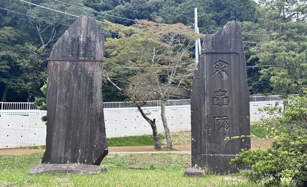 ▲▼与倉ドライブイン。（圖／部落客小虎食夢網授權提供）