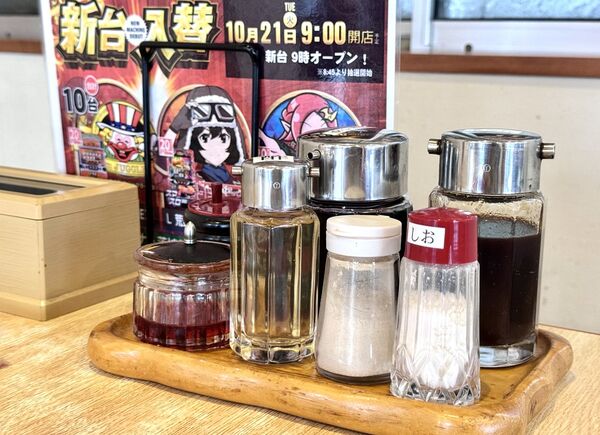 ▲▼与倉ドライブイン。（圖／部落客小虎食夢網授權提供）