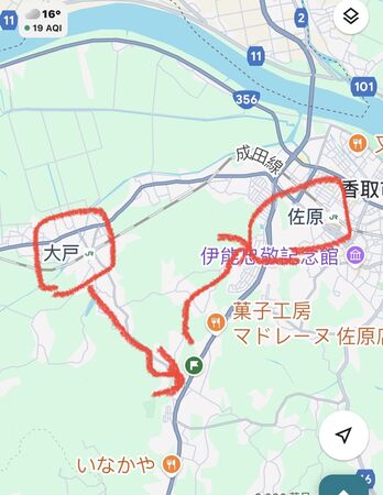 ▲▼与倉ドライブイン。（圖／部落客小虎食夢網授權提供）