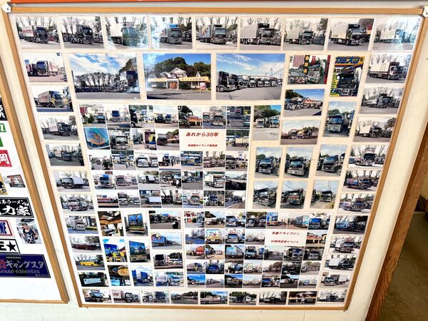 ▲▼与倉ドライブイン。（圖／部落客小虎食夢網授權提供）