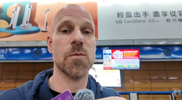 ▲▼             。（圖／翻攝自YouTube／Jeff Bryant）