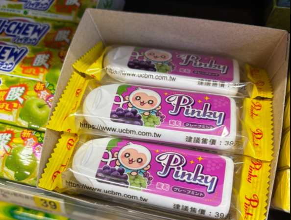 ▲▼             。（圖／翻攝自X @macadamia6113）