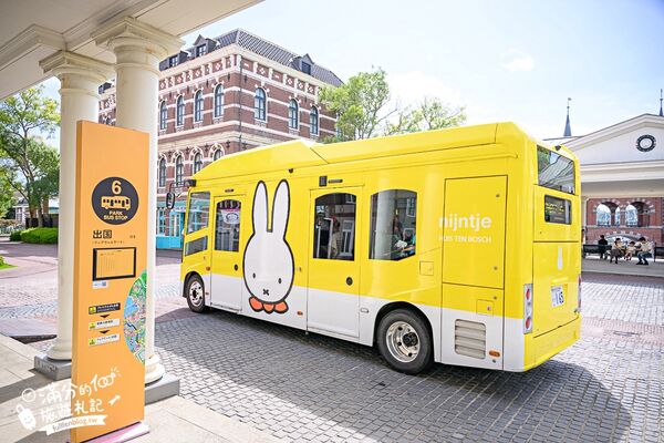 ▲▼九州豪斯登堡。（圖／部落客滿分的旅遊札記授權提供）