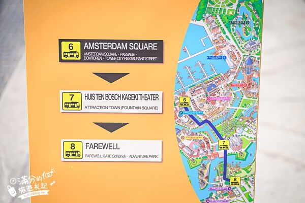 ▲▼九州豪斯登堡。（圖／部落客滿分的旅遊札記授權提供）