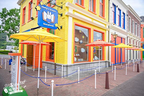 ▲▼九州豪斯登堡。（圖／部落客滿分的旅遊札記授權提供）