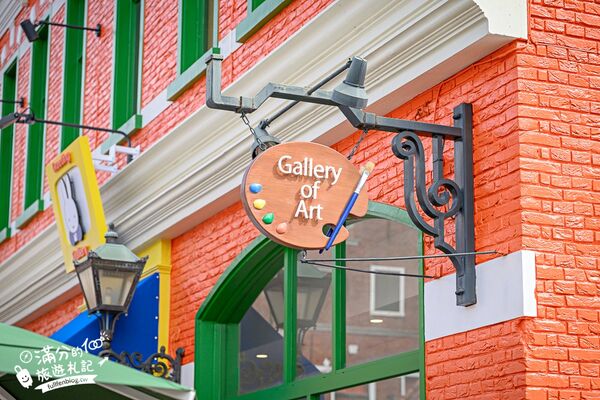 ▲▼九州豪斯登堡。（圖／部落客滿分的旅遊札記授權提供）