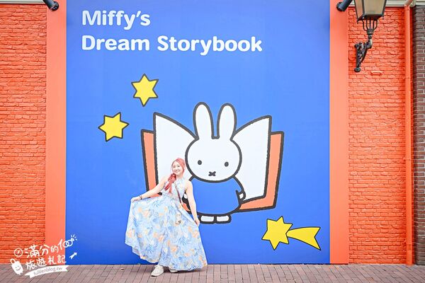 ▲▼九州豪斯登堡。（圖／部落客滿分的旅遊札記授權提供）