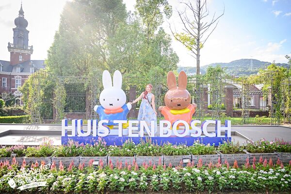 ▲▼九州豪斯登堡。（圖／部落客滿分的旅遊札記授權提供）