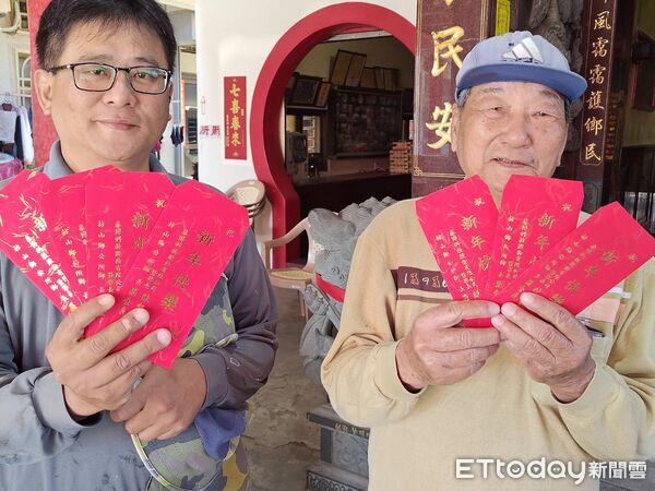 ▲枋山鄉長羅金良(前排右二)感謝泰博科技股份有限公司董事長陳朝旺回饋鄉里。圖／記者陳崑福翻攝）