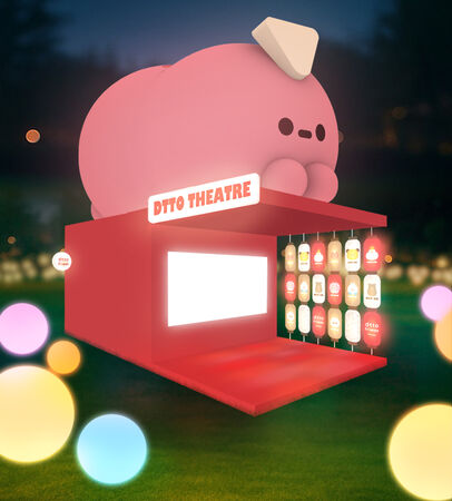 ▲dtto friends樂園。（示意圖／Dcard提供）