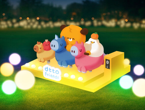▲dtto friends樂園。（示意圖／Dcard提供）