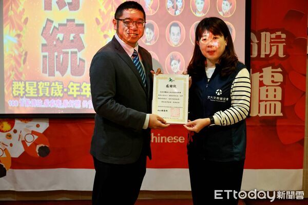 ▲▼元大文教基金會在春節前夕為長期住院的身心障礙與失智住民舉辦溫馨尾牙。（圖／門諾醫院提供，下同）