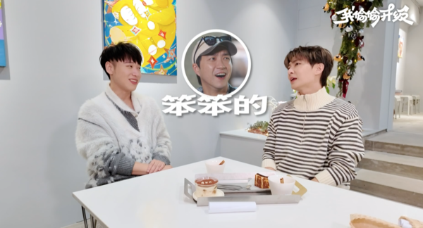 ▲▼炎亞綸、小賴。（圖／大浪娛樂 提供）