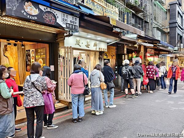 ▲▼富霸王豬腳。（圖／部落客DARREN蘋果樹旅遊玩樂誌授權提供）