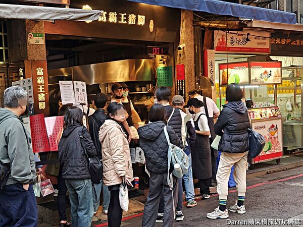 ▲▼富霸王豬腳。（圖／部落客DARREN蘋果樹旅遊玩樂誌授權提供）