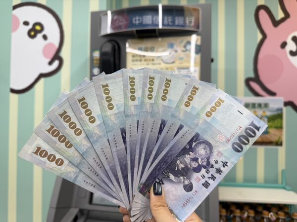 ▲▼中信銀ATM。（圖／中信銀提供）